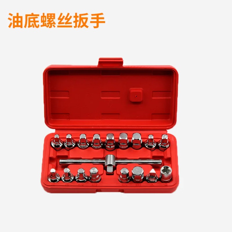 Chave de Soquete para Bujão de - Oil Drain Tank avaliação e preço